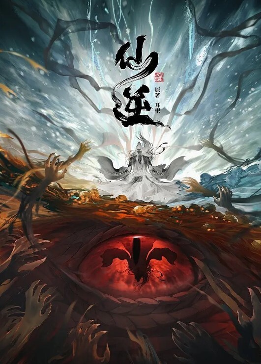 大奶白虎嫩妹【许木学长】淫荡小母猫的嫩穴体验 - 私房国产