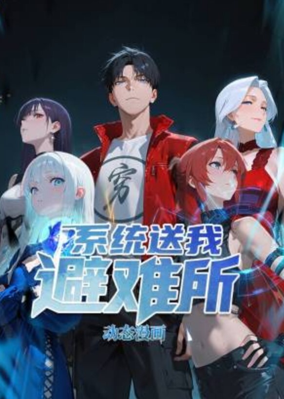 小姨子乱伦刚怀孕姨子在家中在我面前晃悠 - 私房国产