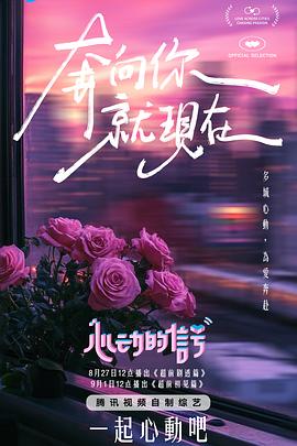 花生黑芝麻豆浆的做法 - 私房国产