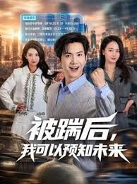 调教俩骚货玩双头龙 - 私房国产