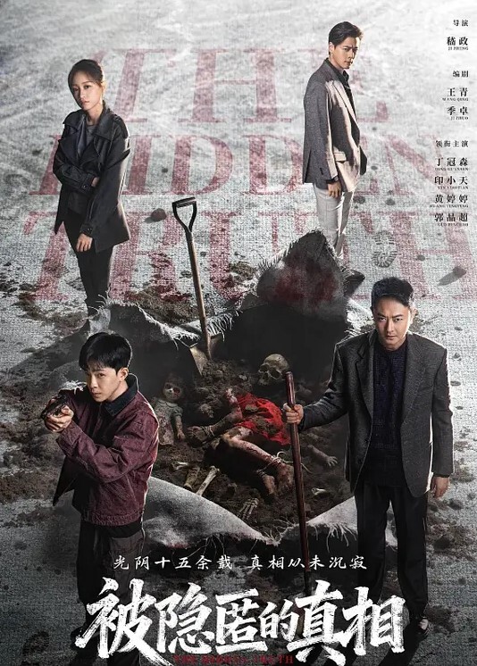 淫乱的房间4个骚女轮着被干 - 私房国产