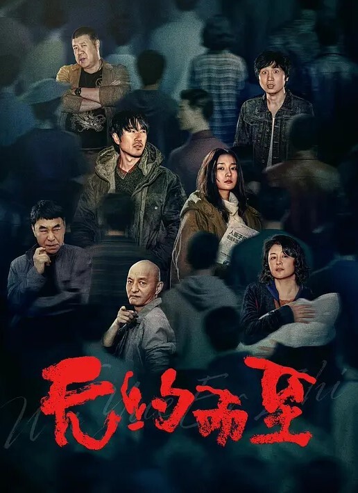 国产TS系列性感的黑丝情趣内衣的无限遐想的妖妖迷人的大长腿主动上位插屁股超诱惑 - 私房国产