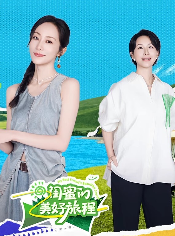 探花小伟哥重庆某酒店高价约炮成都大学爆乳气质短发学妹服务体贴打桩机式插她 - 私房国产