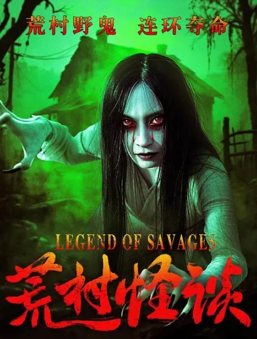 一对情侣在房内操逼忘记拉窗帘上演现场直播整个画面大街上看的一清二楚 - 私房国产