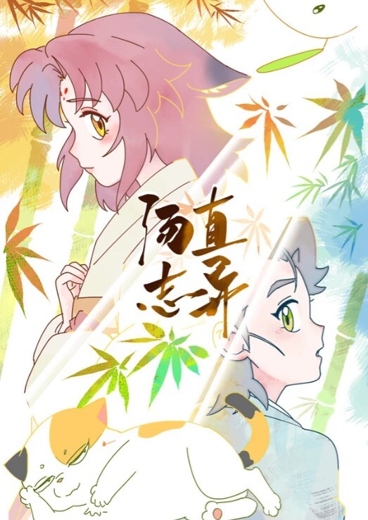 私拍泄密高价约战手机行上班的年轻妹子小只马萝莉身材可爱型一镜到底全程露脸极品粉嫩私处又紧又小 - 私房国产