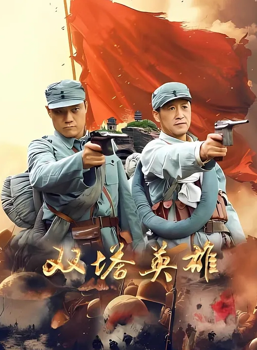 毒蛇公主 - 私房国产