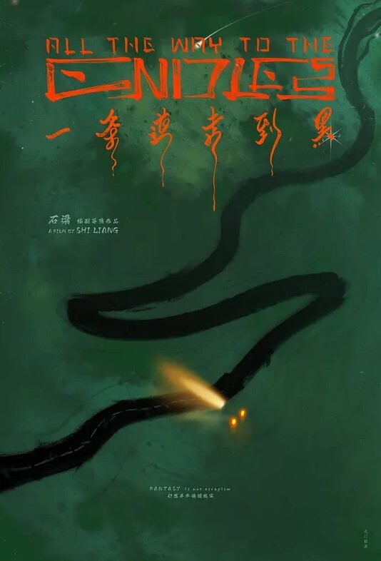 云盘泄密流出美少妇露脸深喉口交毒龙早起来一发是阳光先射进来还是你先射进来_ - 私房国产
