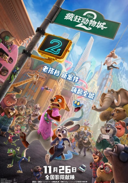 20206592281用户上传孕妇和炮友在酒店激情啪啪 - 私房国产