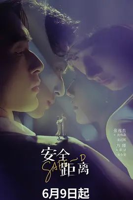 ❤️√ 【足控 极品萝莉 zzzsunvi】极品粉嫩乳头 美腿丝足 超级诱惑 (3) - 私房国产