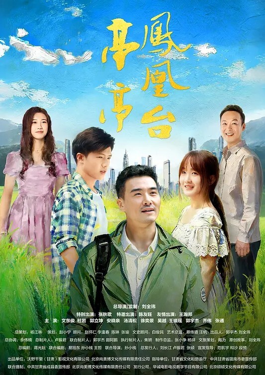 抖音极品反差福利姬桑桑酱大尺度视频合集流出有一段时间了目前她抖音号还是在的 - 私房国产