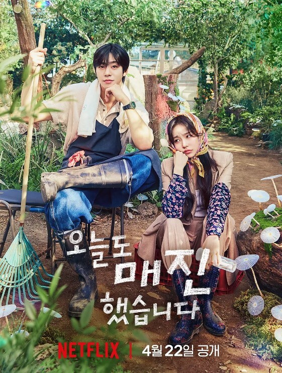 斗破苍穹-痴女萧熏儿淫乱3P - 私房国产