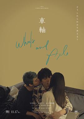 夫妻亲热视频 - 私房国产
