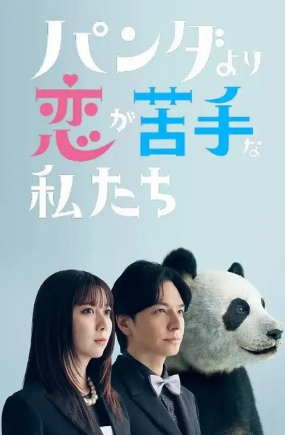 淫荡小女友抬起双腿中出猛烈抽插还不让拍 - 私房国产