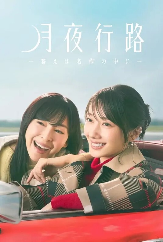 后面做瑜伽下体被吸干了 &lsquo;继母性教育系列&rsquo; S6：E5的! - 私房国产