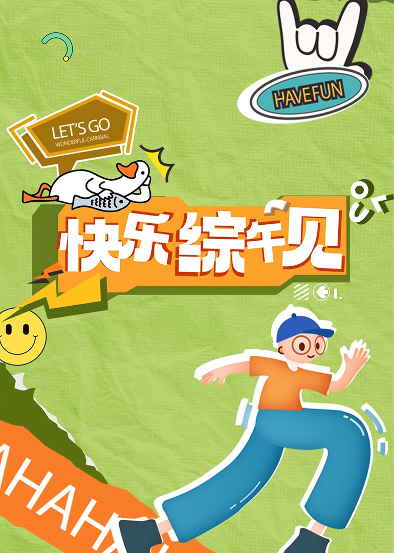 成人影视av在线 - 私房国产
