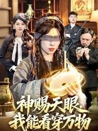 旺盛的女上司五浅一深操无毛嫩穴 - 私房国产