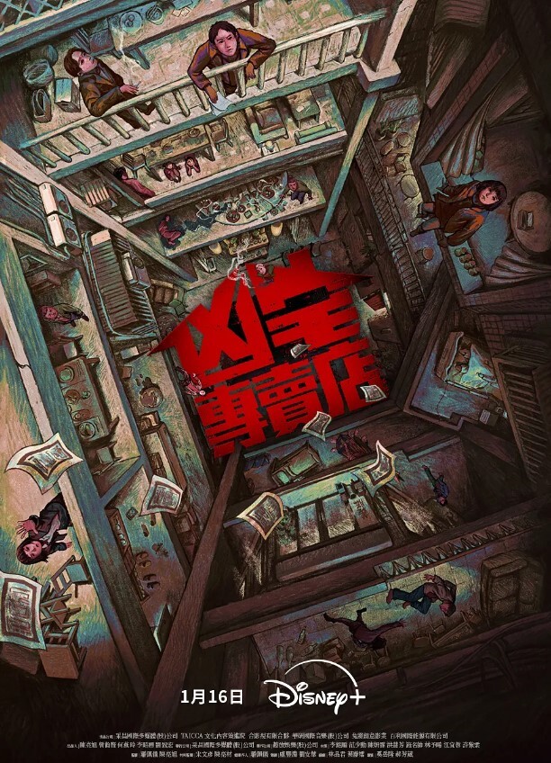 两个SWAG极品身材美女在网红视频里被狂操这质量不错 - 私房国产