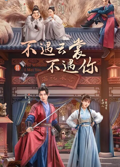 阿蛇姐姐约操网友既然遇到自家老师淫荡女老湿 - 私房国产
