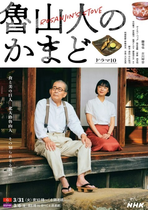 石家庄萝莉学妹被PUA胯下母狗 - 私房国产