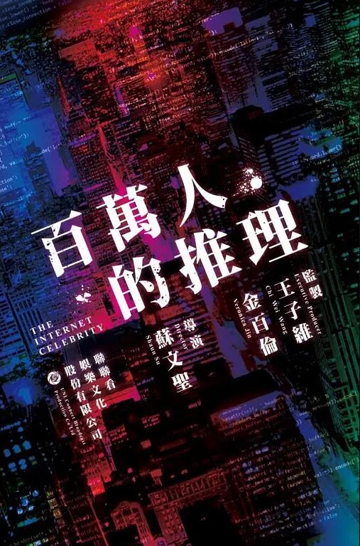 独家泄密果团网头牌模特莫雅淇被富二代包养期间自拍性爱视频精选合集完美露脸 - 私房国产