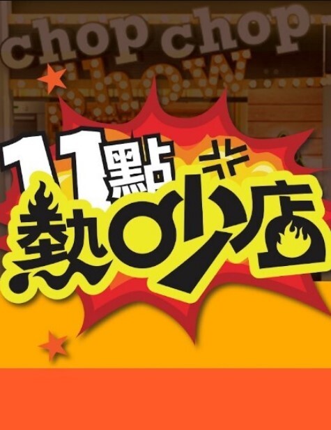 健身房的媚洋小母狗 - 私房国产