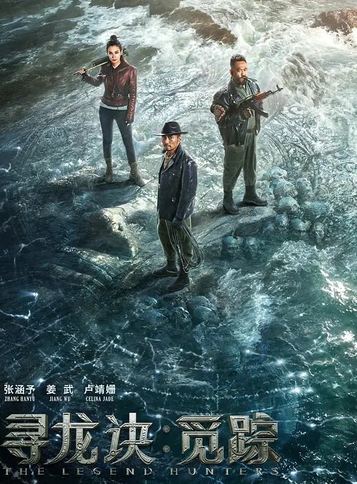 足浴寻欢记店里隔空操逼舒服了带回酒店前胸贴后背洗澡大操女的被操的很开心你肉棒好大呀 - 私房国产