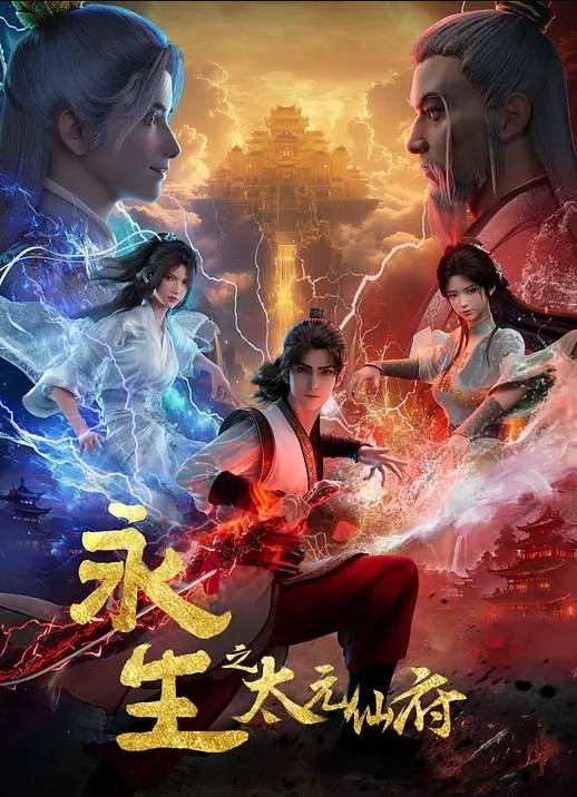 最终幻想蒂法湿身浴室后入 - 私房国产