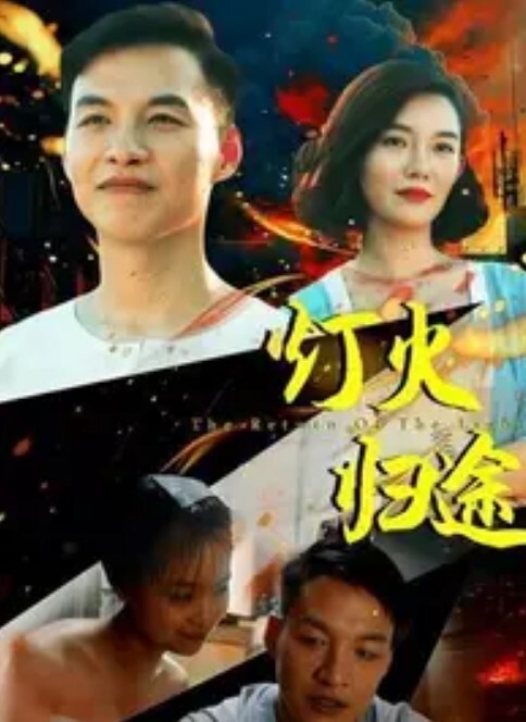 najar朝日完整版MP4偶像大师 - 私房国产