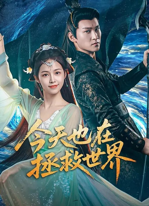 贵在真实某公司中年大叔自己媳妇玩腻了穿着工装到出租房玩大白屁股鸡妹无套内射又多要100块对白有意思 - 私房国产