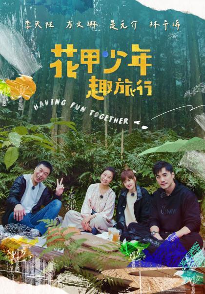 母子乱伦你爸爸快回来了催着中出_HD - 私房国产