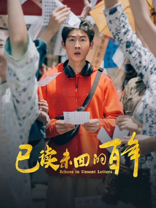 美女户外露逼，把大爷吓的手都哆嗦了 - 私房国产