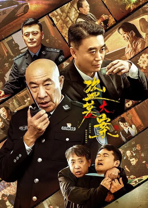 最美羊羊擺起姿勢乳交射奶淫蕩刺激 - 私房国产