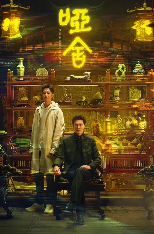 纹身骚女第一次与XL Hunter Jack的邂逅 - 私房国产