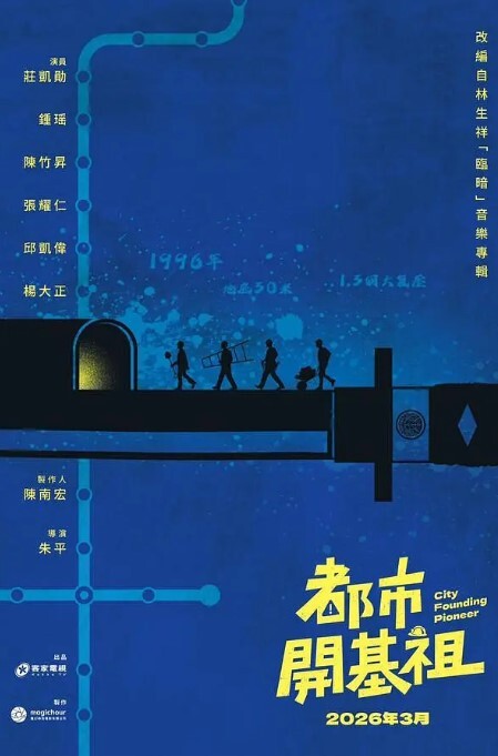骚鸡幼师吃美了 - 私房国产