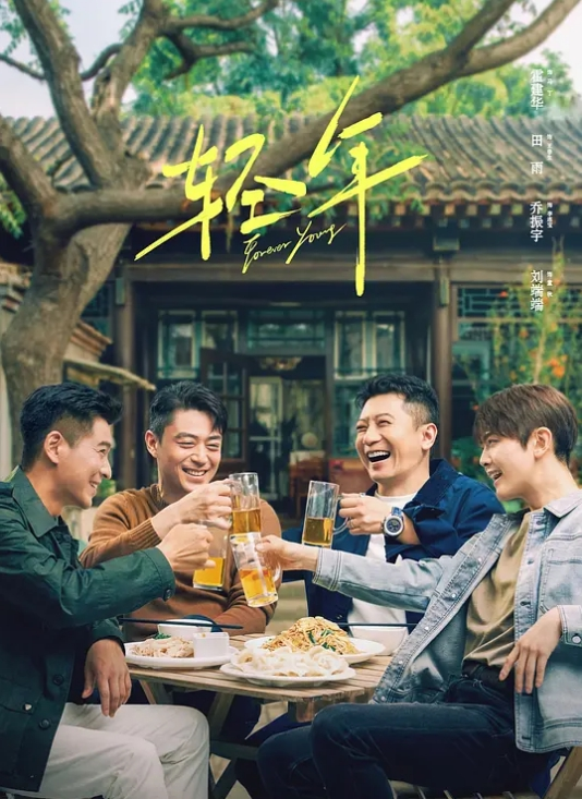 反差老师母狗和男奴，身材真好，前后夹击，一个舔脚丫子一个插逼汪 - 私房国产