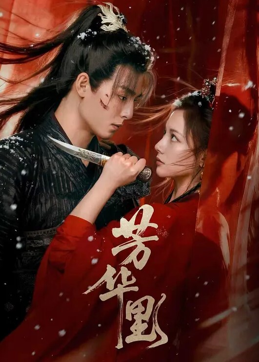 吉林通化师范学院被金主包养三洞全开后丢弃还曝光不雅视频 - 私房国产