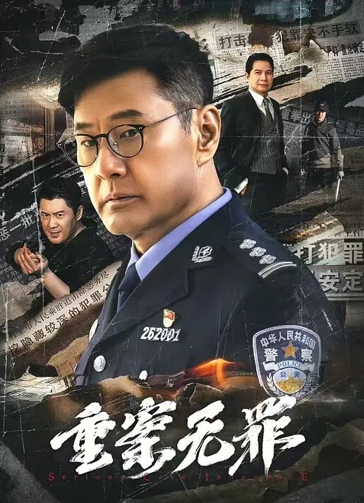 台湾人气网红zhen祯阿姨肛塞尾巴自慰高潮吃鸡口爆性爱捆绑调教四点全露 - 私房国产