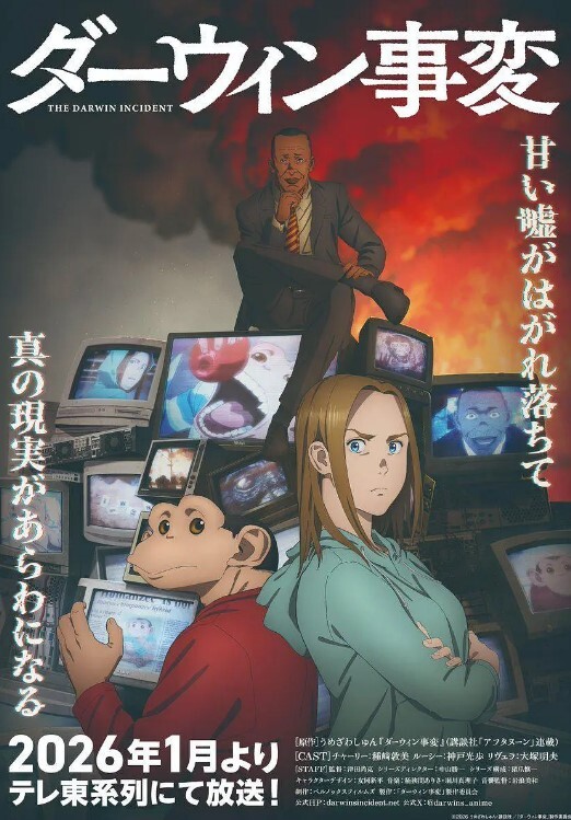 俄罗斯黑客盗窃美国部队姿势强上难民 - 私房国产