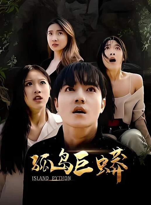 棚户区站街女暗拍小鸡鸡老大爷不戴套干靓妹舔一点口水做润滑剂 - 私房国产