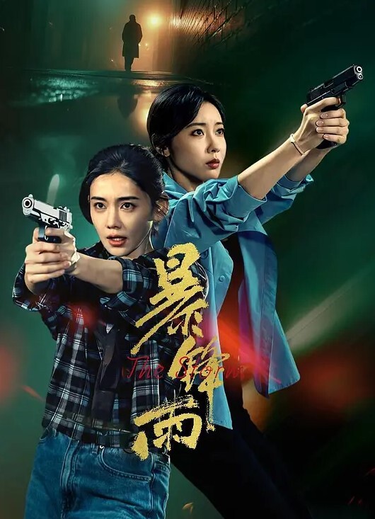 真实露脸配合度很好的粉嫩学妹当时妹子急需一笔钱才做的后期也是借出去一大笔钱要不回来了 - 私房国产