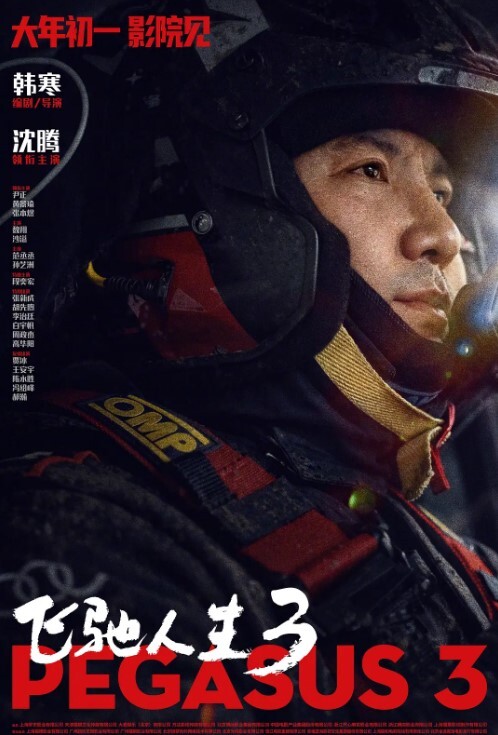海角探花大神老王酒店约炮阴毛浓密性感的美乳小姐姐操起来超爽用力猛插她无套内射逼里 - 私房国产