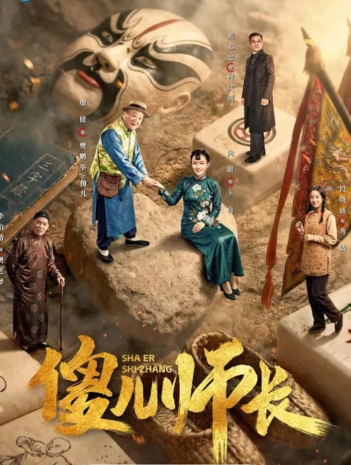 无毛馒头逼骚女跟好姐妹一起4P小哥哥各种抽插爆草浪叫呻吟镜头前轮流展示 - 私房国产