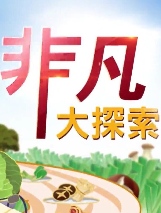 约炮达人出征良家肥臀少妇吃饱喝足激情开操 - 私房国产