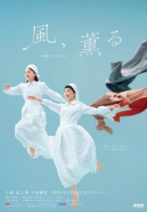 巨根爸爸征服了淫荡的女儿-精液喷射满脸 - 私房国产