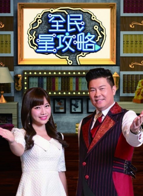 最火辣女友射精和射精游戏合集 - 私房国产