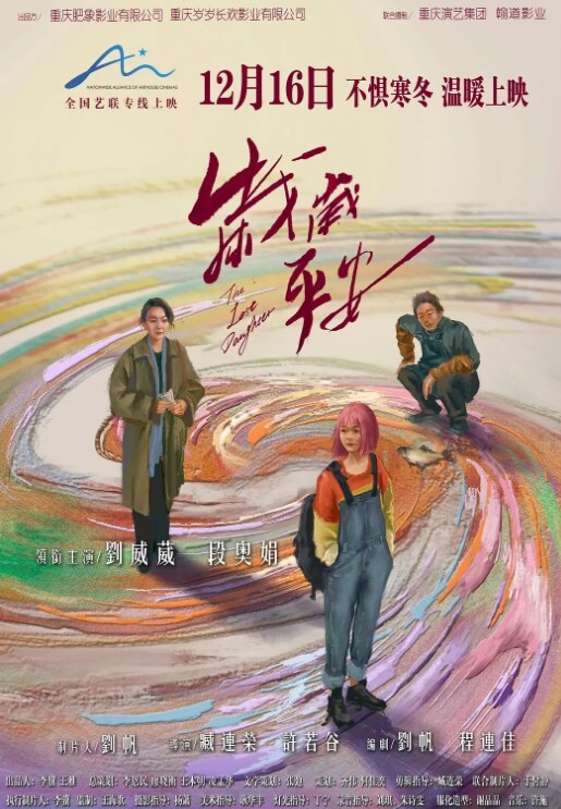 极品嫩逼小表妹被骗来内射-强行破处萝莉白虎 - 私房国产