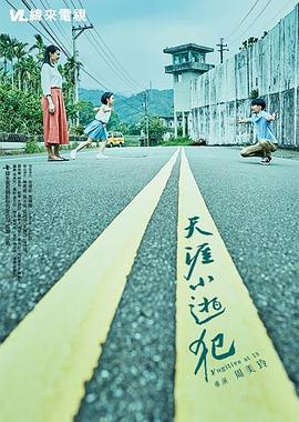 日本免费性视频 - 私房国产