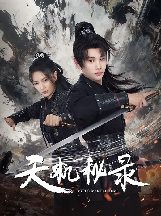 斯巴达克斯 第1季第9集 - 私房国产