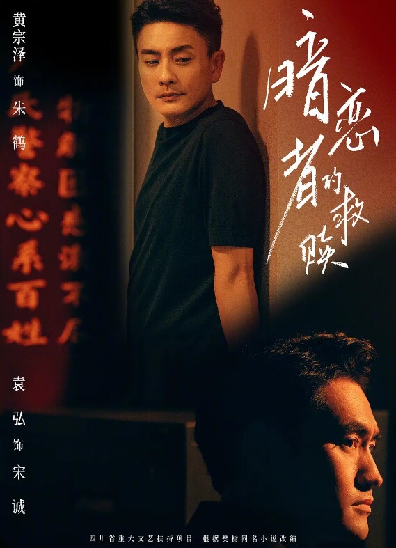 『无码中字』我与巨乳美人的香艳相亲 - 私房国产