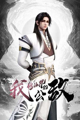 圣诞夜约操女神黑丝美乳，超清设备偷拍全纪录超精彩 - 私房国产